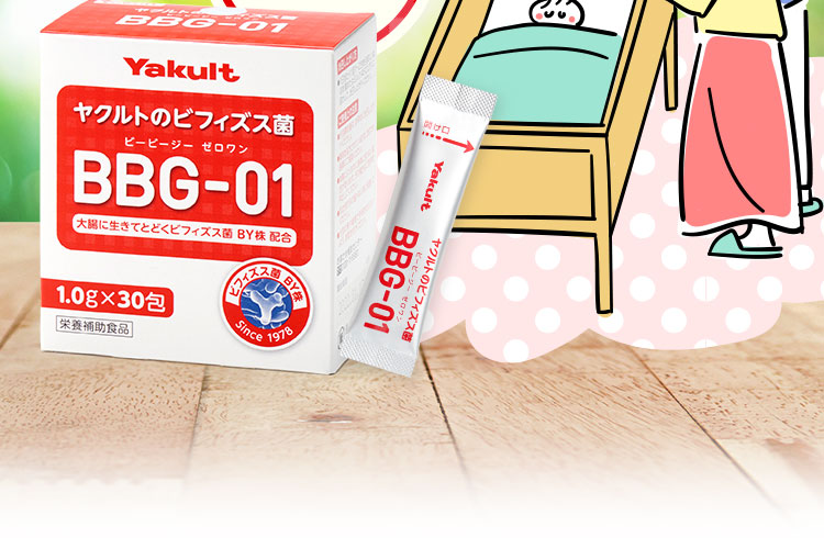 分包の角や端などで手指などを切らないよう、お気をつけください。