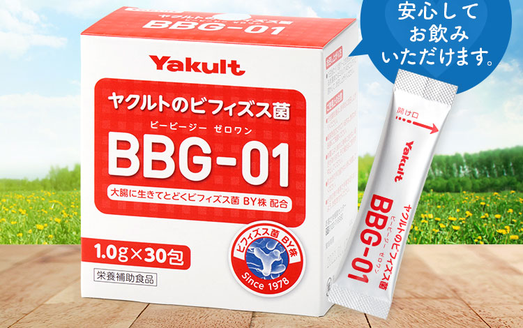お子さまも安心してお飲みいただけます。