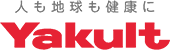 人も地球も健康にYakult