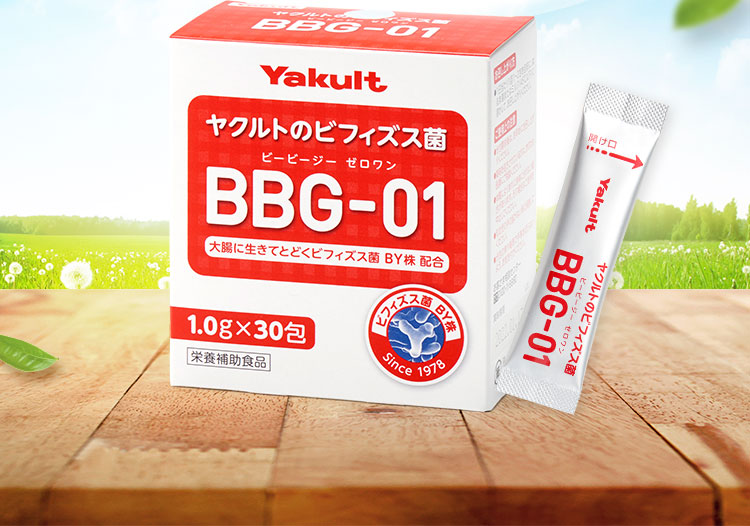 BBG-01